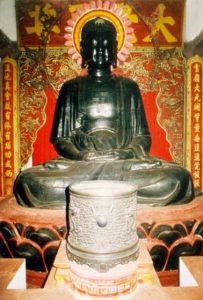 Phật A Di Đà 3